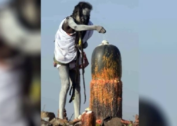 Ancient Shivaling