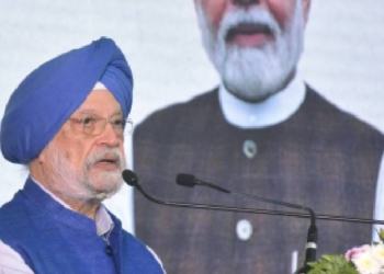 Hardeep Puri