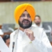 Punjab Assembly