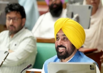 Punjab