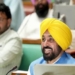 Punjab