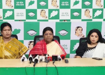 Nari Adhikar Abhiyan