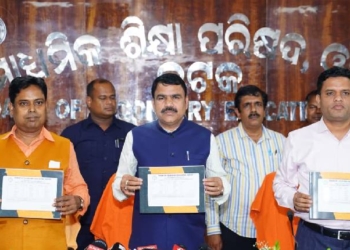 Odisha Matric Results 2026