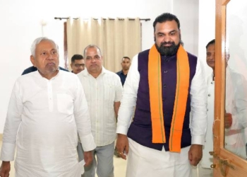 Bihar Cabinet Expansion
