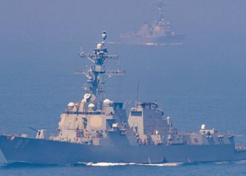Strait of Hormuz
