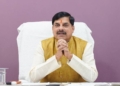CM Mohan Yadav
