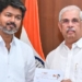 Tamilaga Vettri Kazhagam (TVK)