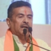 Bengal CMO