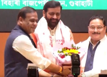 Assam BJP