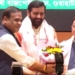 Assam BJP