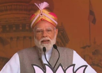 PM Modi