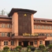 Nepal Government