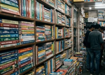 Textbooks