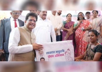 Piyush Goyal