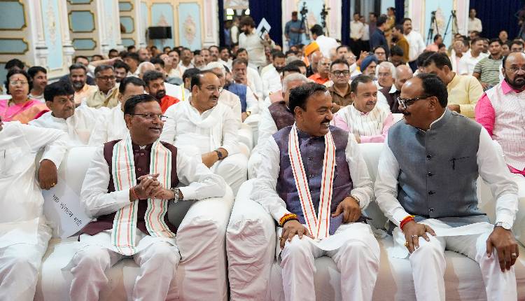UP Ministers