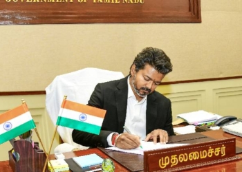 TN CM Vijay