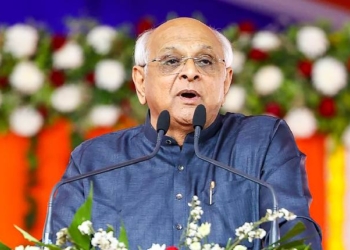 Bhupendra Patel
