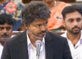 Tamil Nadu Chief Minister C. Joseph Vijay