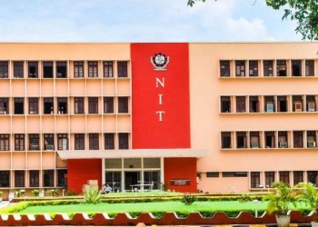 NIT Rourkela