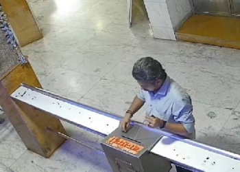 Thief