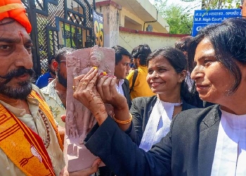 Bhojshala