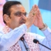 Rajasthan CM