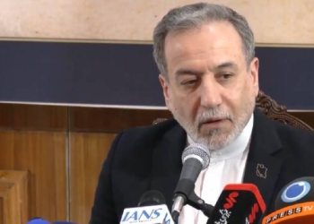Iranian FM Araghchi