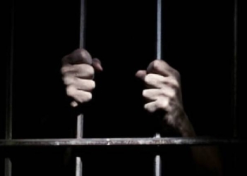 Jail