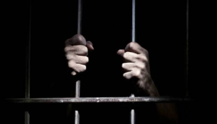 Jail