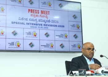 Karnataka SIR