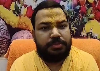 Ayodhya