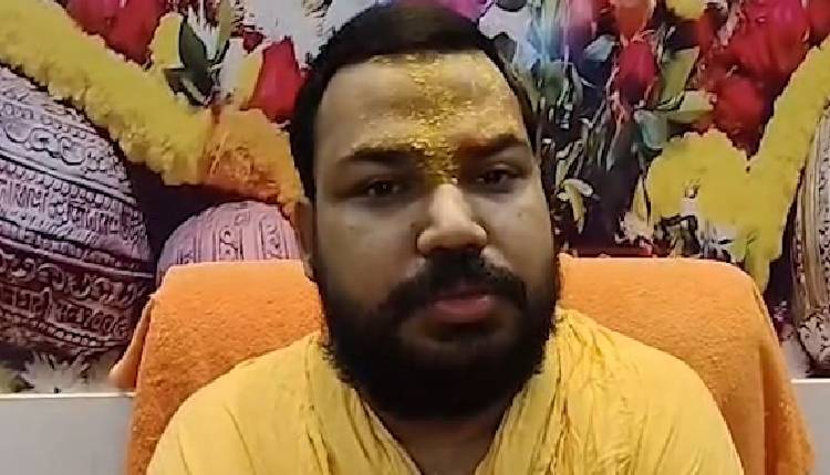 Ayodhya