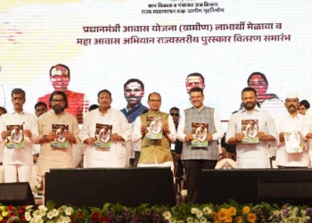 Maharashtra