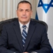Israeli Military