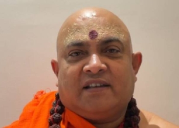 Swami Jitendranand