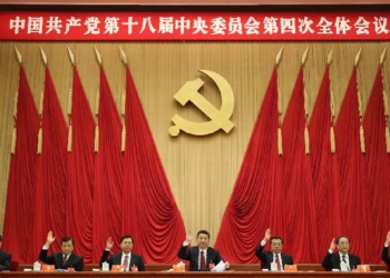 China’s Tibet Policy