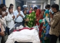Ahmedabad Civil Hospital