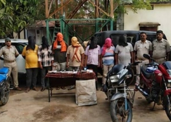 Gambling Den Busted