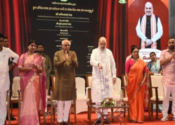 HM Amit Shah
