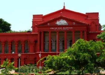 Karnataka HC