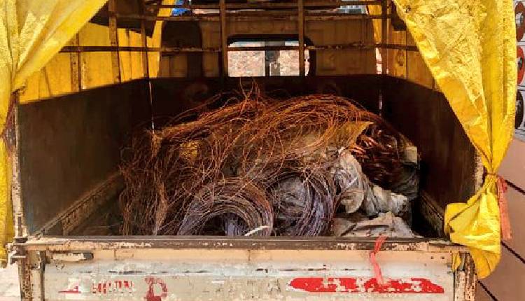 Copper Wires - Kalahandi