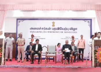 DMK