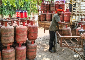 LPG