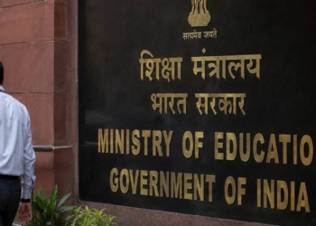 Education Ministry