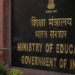 Education Ministry