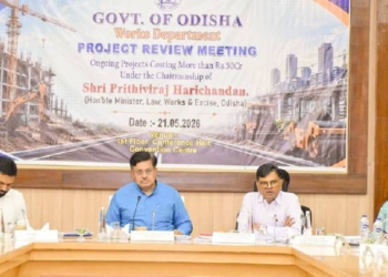 review meeting