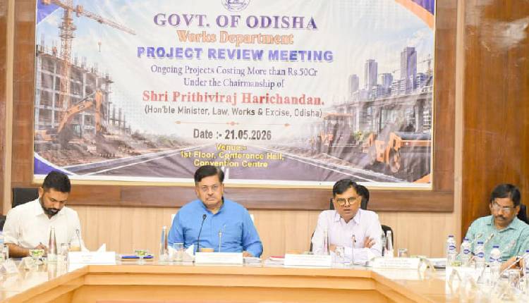 review meeting