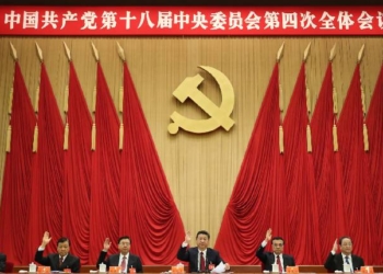 Beijing
