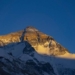 Mount Everest