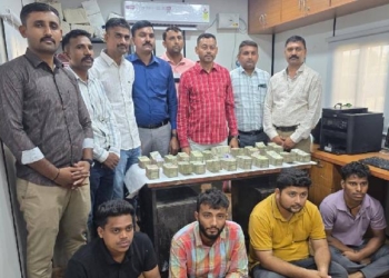 Airport Cargo Gold Theft Case
